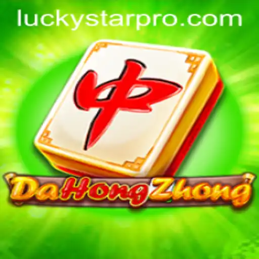 DaHongZhong: An In-Depth Exploration of the Traditional Mahjong Game