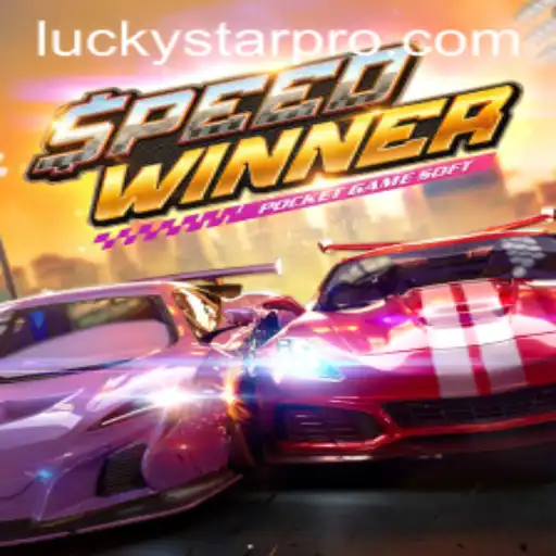 SpeedWinner: The Thrill of Speed and Strategy